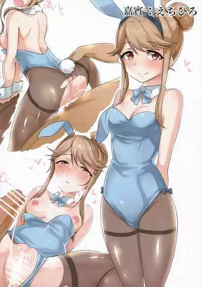 Million Bunny ～Millionlive Bunnygirl～