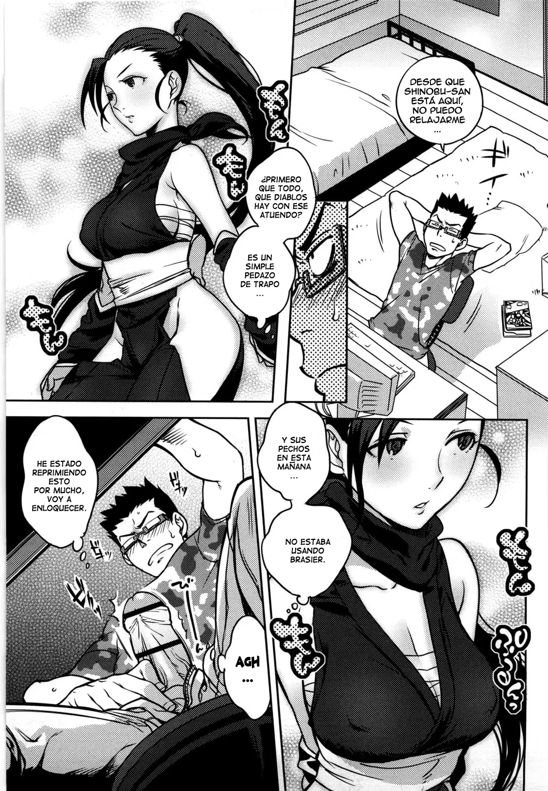 Koibito Rule -For Sweet Lover – 恋人ルール