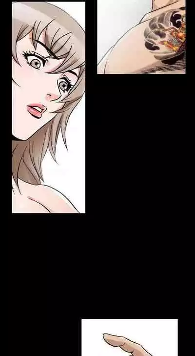 人妻性解放（1-2季） 1-84