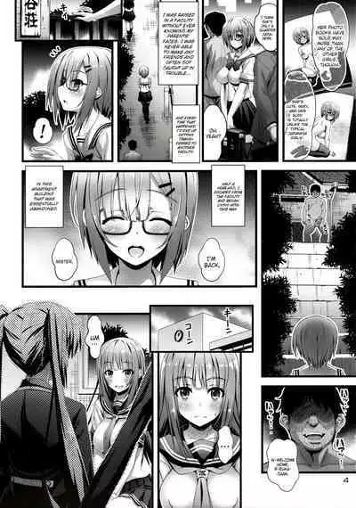 (C95) [Steel Mayonnaise (Higuchi Isami)] Niku Miko no Utage Roku ~Yuushuu no Koyou~ [English] {Hennojin} [Decensored]