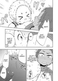 [Majihama. (Mebata Shun)] Shoutarou Suteppu! [English] {TheRobotsGhost} [Digital]