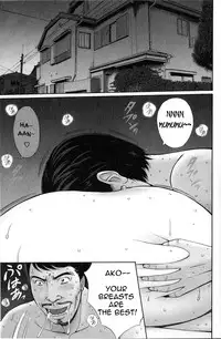 [Nagashima Chosuke] Chounyuu For You Ch.1-3 [English]