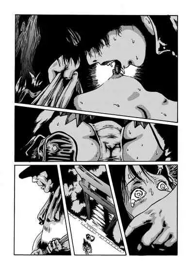 mousou shojo no kuro