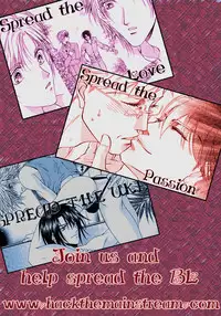 [CROCODILE-Ave. (Gangstar Yoshio)] GHDC Aka (Gamerz Heaven!) [English] [Liquid Passion] [Incomplete]