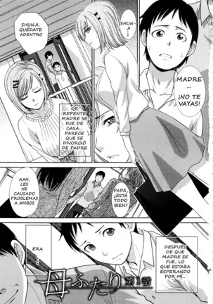 Haha Futari | Dos madres Ch. 1 - 6