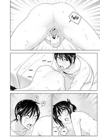 [Supe (Nakani)] Onii-chan to Issho! | Hanging Out! With My Big Brother [English] [Decensored] [Digital]