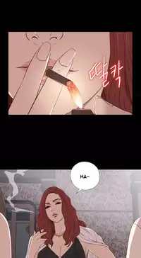 Girl Next Door Ch.1-22 (English) (Ongoing)