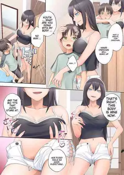 Boku Swap Ane ~Akogare no Onee-chan to Karada o Irekaerareteshimatta Boku