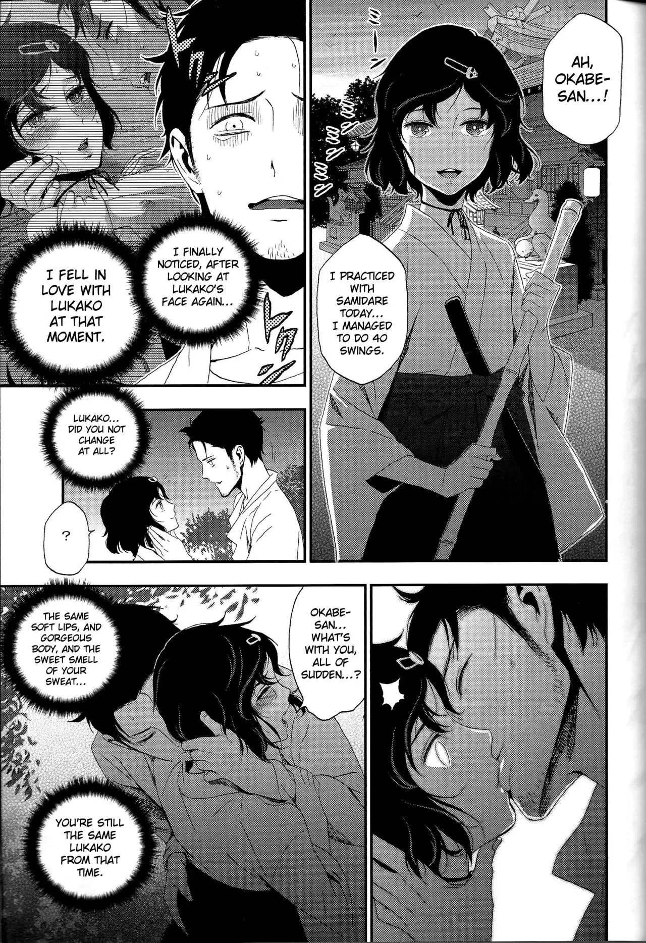 Shiiseishou no Maria | Maria the Thoughtful Saint {Hennojin}