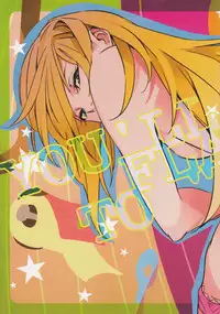 (C80) [Moriisan Tokono (Morii Shizuki)] Fundoshi and Momohiki with Chichiband (Panty and Stocking with Garterbelt)