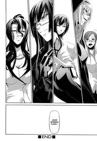 [Nakadera Akira] Onna Kyoushi no Renai Jijou ~ Watashi, Oshiego to Shichaimashita ~ (Ch. 2-4, 7-8) [English] [Chocolate]