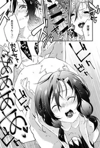 COMIC Anthurium 2016-07