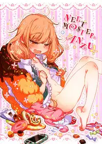 (SC65) [NEONEET Society (Various)] NEET M@STER ANZU (THE IDOLM@STER CINDERELLA GIRLS) [Chinese] [脸肿汉化组]