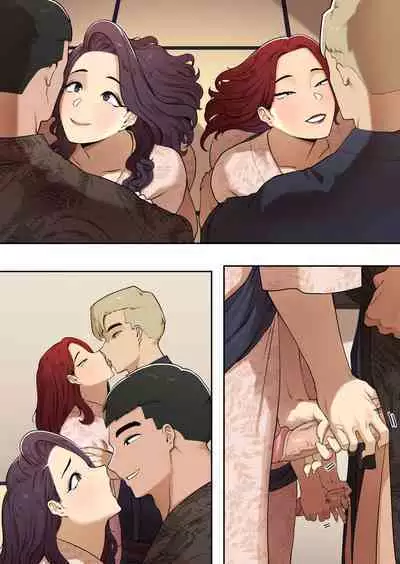 Delivery MILF Onsen episode 2