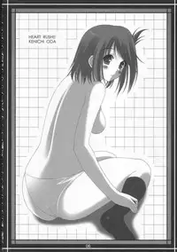 (C68) [HATENA-BOX (Oda Kenichi)] HEART RASH!! (ToHeart2)