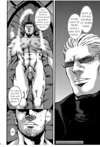 (Yarou Fes 2012) [Takeo Company (Sakura)] The MERCENARIES (Resident Evil) [English]