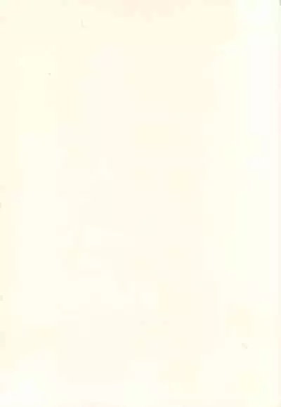 (C64) [Matsutakeya Honpo (Kamisato Takeharu)] Precaire (Cardcaptor Sakura)