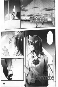 TEENISM | 青春少女主義