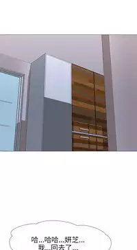 公寓啪啪趴【chinese】1-20