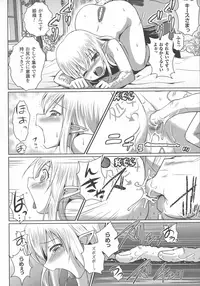 [Isogai Taketsura, Tokimal Yoshihisa] Elf no Kuni no Kyuutei Madoushi ni naretanode Himesama ni Seitekina Itazura wo shitemita THE COMIC