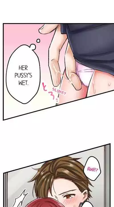 Jitaku no Kagi wa Toroana no Naka ~Ijiwaru na Yubi de Hojirarete Iku... | The Key to my Body Ch. 1-6