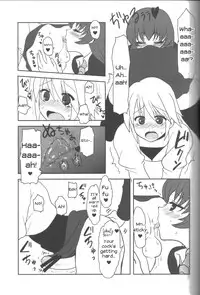 (Futaket 6) [Oshiruko Kan (Piririnegi)] Aimitsu Milk Tea 2 [English] [UsagiTrans]