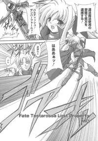 [Anthology] Inran Shoujo LyriNana no Ryoujyoku