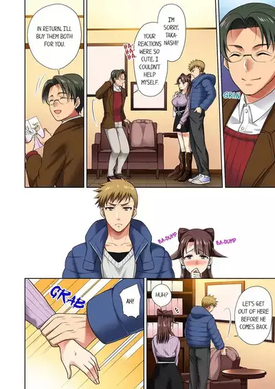 [Aono Akira] Itte mo Owaranai Shain Ryokou "Watashi / Osananajimi ni Sounyuu re Rare Chatteru...!" 1-3 | Company Outing That Never Ends Even if I Cum - “I’m Fucked by My Childhood Friend…!” 1-3 [English]