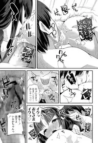 [Maeshima Ryou] Enbo! Ch. 1-3