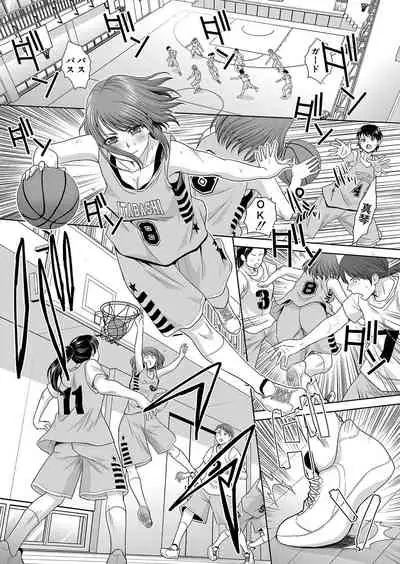 COMIC Shingeki 2021-10