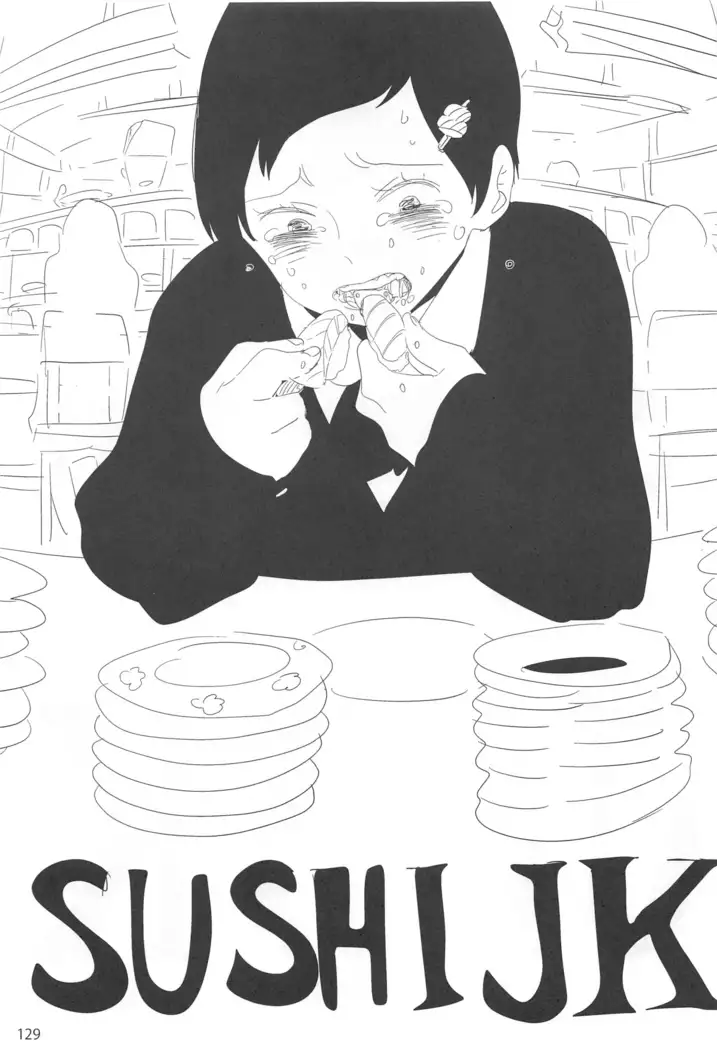 ED no Rakugaki Matome2