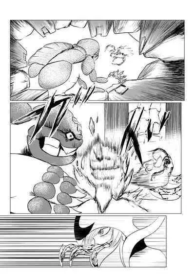 Song of Hastur Songu Obu Hasutaa