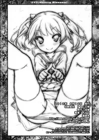 (C82) [Botugo (RYO)] Lilica -> Cherry Blossom!