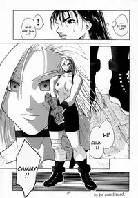 [Kouchaya (Ohtsuka Kotora)] Tenimuhou 1 - Another Story of Notedwork Street Fighter Sequel 1999 (Various) [English] [Kizlan]