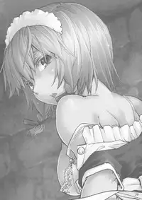 (C87) [Onsoku Ubaguruma (Uba Yoshiyuki)] Undressing, Discharging (Touhou Project) [Chinese]