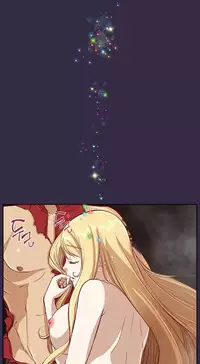 [Hong BanJang] Aharoo Ch.1-40 (English) (YoManga) (Ongoing)