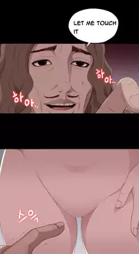 Girl Next Door Ch.1-20 (English) (Ongoing)