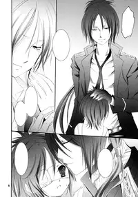 (C75) [Kotonoya (Kirihara Futaha)] I'm gonna make you XXX (Katekyo Hitman REBORN!) [Textless]