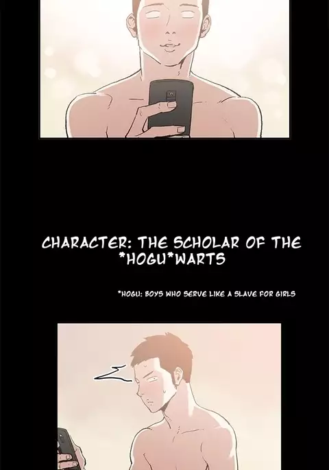 Cohabitation Ch.1-35