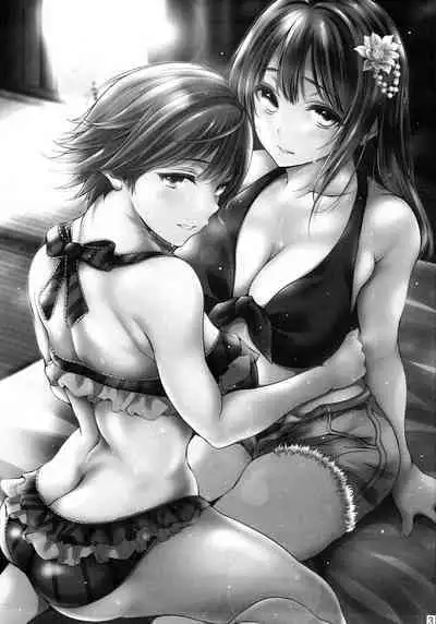 (C93) [Santonana (Satou Tomoyuki)] Zutto Matte Ita Kara… | We've been waiting so long... (THE IDOLM@STER CINDERELLA GIRLS) [English]