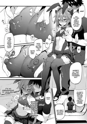 Astolfo Korashime Hon | Teasing Astolfo =TLL + mrwayne=