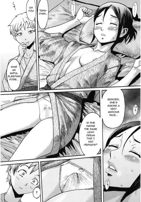 Manatsu no Yoru no Inmu - Zenpen- | A Midsummer Night's Ithyphallic Dream - First Part-