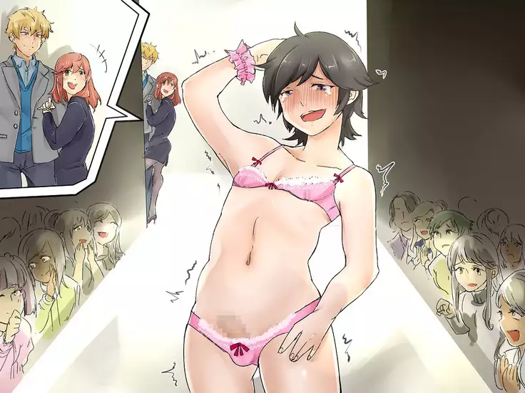 Netorareru dake ja Sumanakute, Fuufu no Kyouyuu Dorei ni Sareta Boku