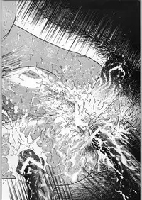 (C56) [ENERGYA (Roshiya No Dassouhei)] COLLECTION OF -SAILORMOON- ILLUSTRATIONS FOR ADULT Vol.4 (Bishoujo Senshi Sailor Moon)