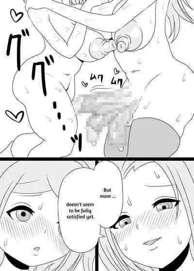 [Kiyuu Koubou] I'm Getting Fucked By My Hermaphrodite Mom 1.2.3 Anthology [English] [M.A.T]