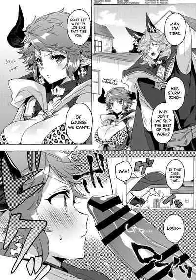 Sore wa Mou Tsukiatte Iru node wa? | Isn't This Basically Dating?