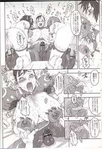 (C70) [Niku Ringo (Kakugari Kyoudai)] NIPPON Onna HEROINE 2 (Darkstalkers, Street Fighter II)