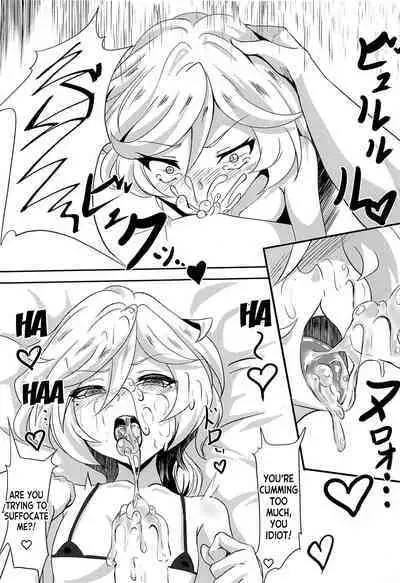 (C100) [KSK suru Shoudou (Eitarou)] Carol-chan to no Shinkon Seikatsu (Senki Zesshou Symphogear) [English] [desudesu]