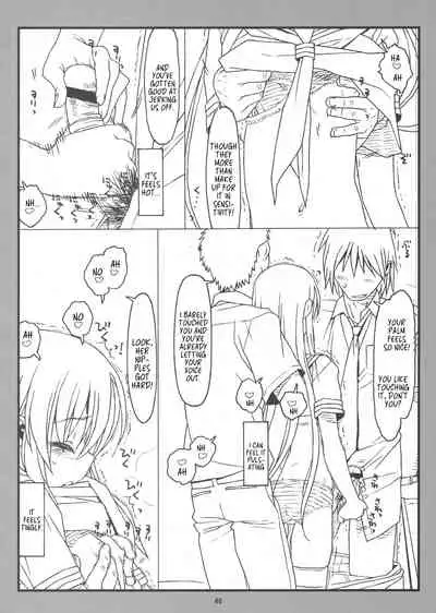 Orera to Kanojo ga Dorei to Shujin de Seitokaichou | How We Turned The School Council President Into Our Personal Slave