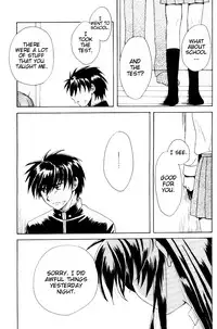 [Kinakoya (Fuuma Mao, Ichijou Tenko)] Misomeru Futari | The Two Who Fall in Love at First Sight (Full Metal Panic!) [English][EHCove]